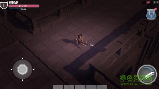 深淵之刃安卓版 深淵之刃最新版