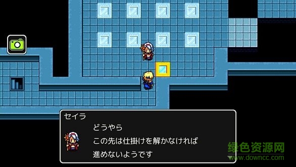 永夜鐘塔漢化 v1.0.1 安卓無限星星版 0
