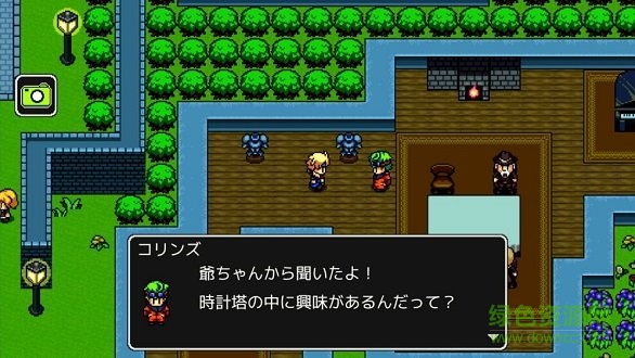 永夜鐘塔漢化 v1.0.1 安卓無限星星版 3