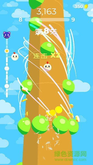 歡樂層層跳游戲 v1.0 安卓版 0