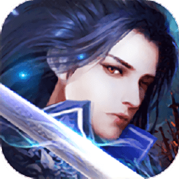 伏魔群俠傳內(nèi)購