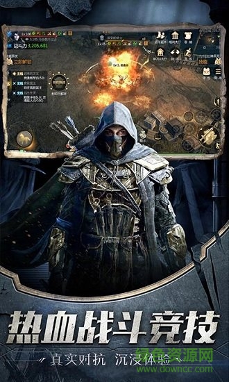 血域魔城手游紫玩版 v1.34.1 安卓版 0