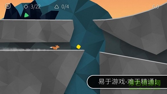像狐貍一樣快內(nèi)購(gòu) v1.4.0 安卓版 1