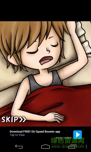 逃離外遇現(xiàn)場 v1.2 安卓版 0