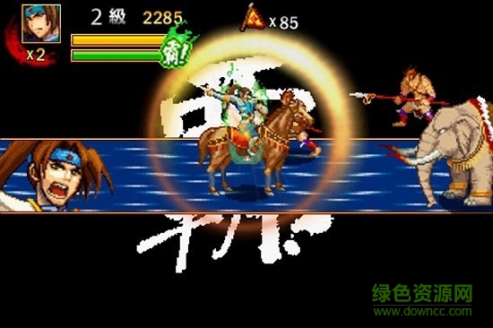 龍舞三國內(nèi)購版 v5.5 安卓版 0
