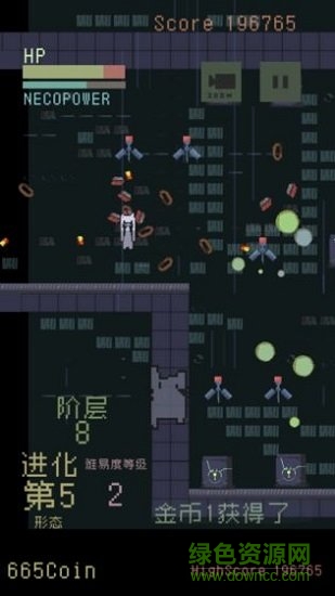 貓咪狂想曲內(nèi)購(gòu)2