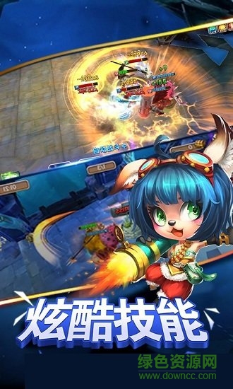 魔卡精靈手游下載