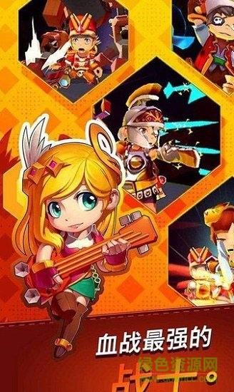 獵人跑酷內(nèi)購 v1.0.4 安卓無限金幣版 2