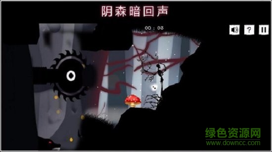 城堡降魔傳手游下載