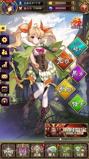 放置戰(zhàn)姬手游ios版 v1.0 官方iphone版 0