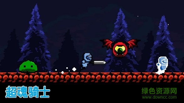 超魂騎士內(nèi)購 v1.0 安卓無限體力金幣版 2