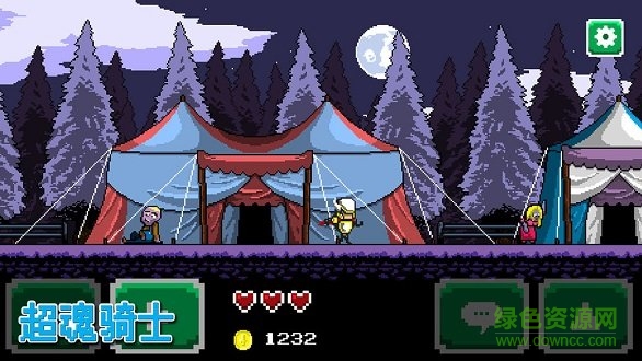 超魂騎士內(nèi)購 v1.0 安卓無限體力金幣版 3