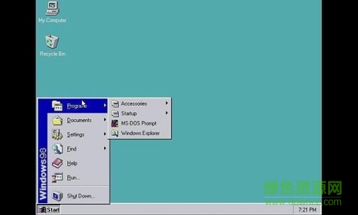 windows模擬器正式版uos v1.0.0 安卓版 0