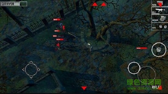 我想活著中文版 v1.0 安卓版 1