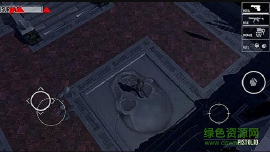 我想活著 我想活著手游下載