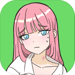 你居然懷疑我內(nèi)購