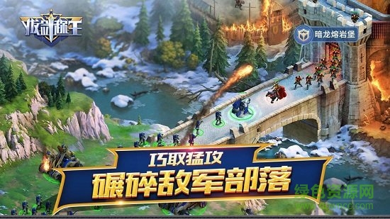 拔劍稱王內(nèi)購 v1.14.0 安卓無限金幣版 0