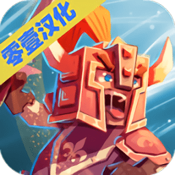 對戰(zhàn)閃光中文