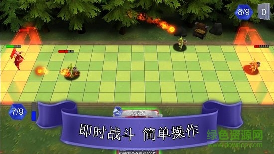尖塔鏡世界手機版(underspire) v1.1.8 安卓版 0