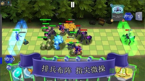 尖塔鏡世界手機版(underspire) v1.1.8 安卓版 1