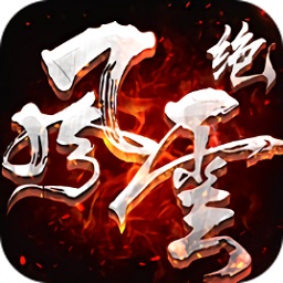 樂卓網(wǎng)絡(luò)游戲風(fēng)云決