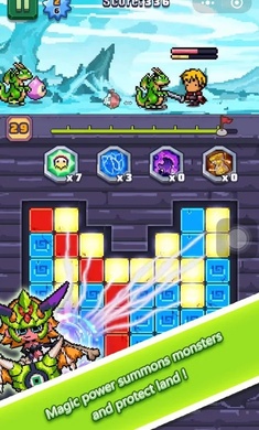 魔鬼戰(zhàn)士為自由而戰(zhàn)內(nèi)購 v1.0.2 安卓版 1