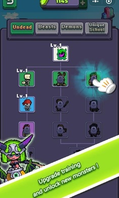 魔鬼戰(zhàn)士為自由而戰(zhàn)內(nèi)購 魔鬼戰(zhàn)士為自由而戰(zhàn)