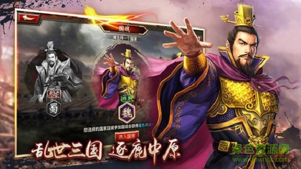 天途全面戰(zhàn)爭 v1.0.0 安卓版 0