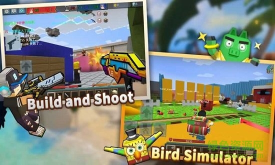 方塊模組 v1.10.18 安卓版 0