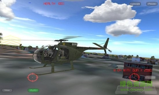 武裝直升機3最新版 v3.8.4 安卓版 0