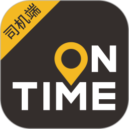 廣州如祺出行司機(jī)app