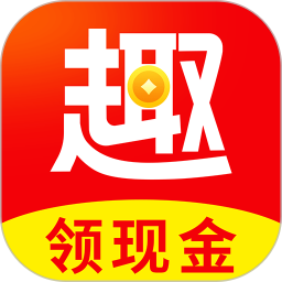 趣看看極速精簡(jiǎn)版