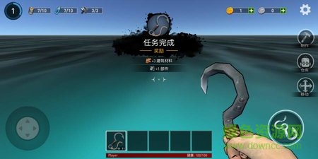 海洋游牧者木筏生存無限資源正式版