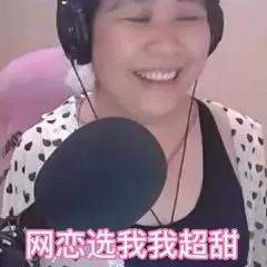 喬碧蘿表情包