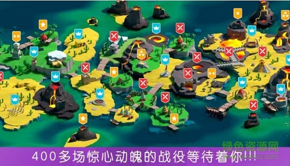 征戰(zhàn)時間游戲(battle time) v1.5.3 安卓最新版 1