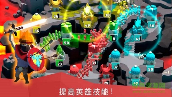 征戰(zhàn)時間
