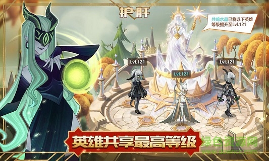afk arena國際版客戶端 v1.29.05 安卓版 0