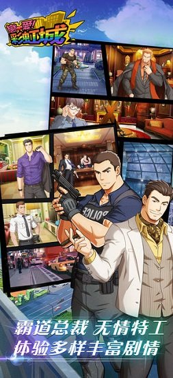 戀愛彩虹城內(nèi)購(gòu)正式版 v0.0.42 安卓無限鉆石版 0