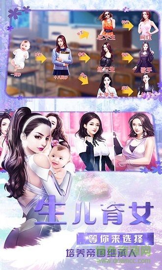王牌小秘書內(nèi)購(gòu) v1.0 安卓版 0