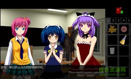 濘之翼1詛咒最新版 v1.0.0 安卓版 0