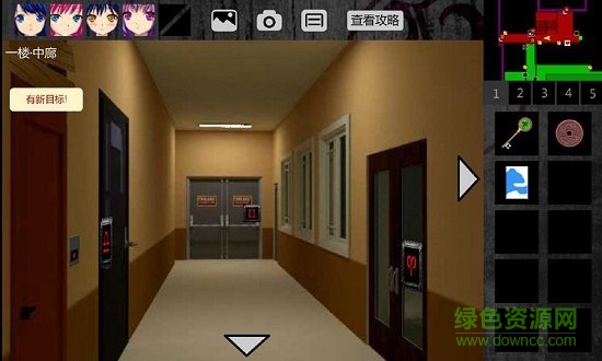 濘之翼1 濘之翼1游戲