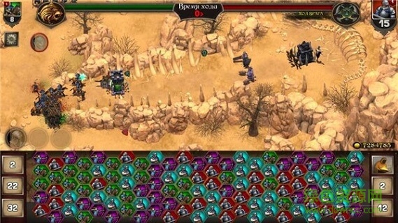 遙遠邊界無限金幣版 v1.8 安卓版 0