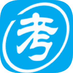 我要?？季W(wǎng)在線題庫