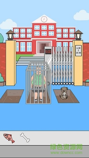 尋物大作戰(zhàn)游戲 v1.2 安卓版 2