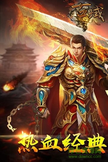古域小米版