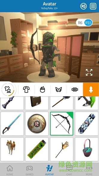模擬大自然2真人版(Roblox) v2.407.353595 安卓版 2
