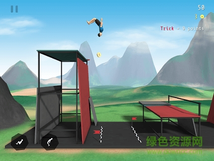 翻轉(zhuǎn)范圍手游下載