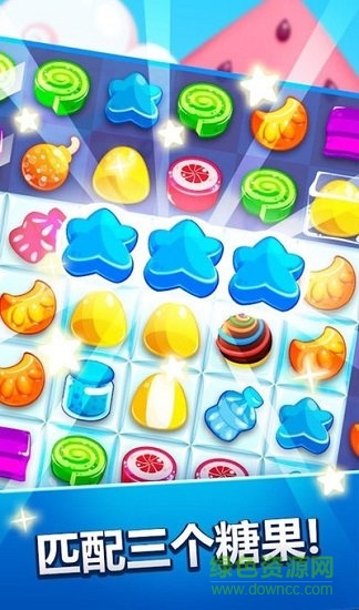 啫喱果汁 v1.73.0 安卓版 0