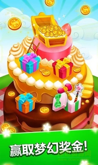 啫喱果汁 啫喱果汁免費(fèi)下載