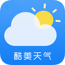 酷美天氣